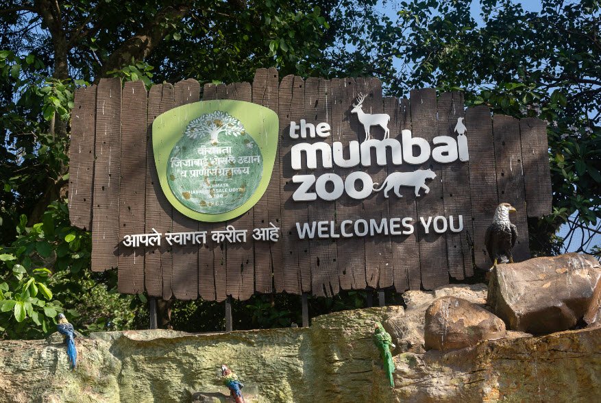 Veermata Jijabai Bhosale Botanical Udyan and Zoo, India